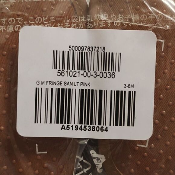 New With Tags Old Navy Size 3-6 Months Faux-Suede Fringe Sandals - Picture 8 of 9